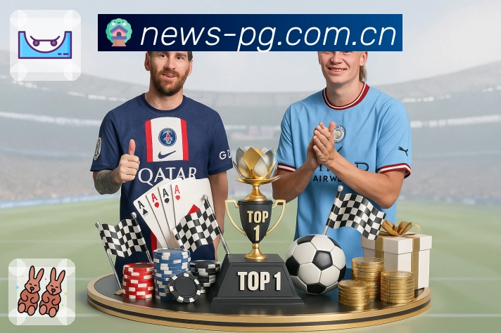 体育投注五大支柱展示