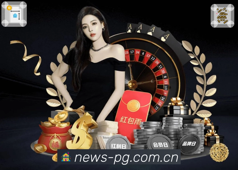 赛事社区共建计划