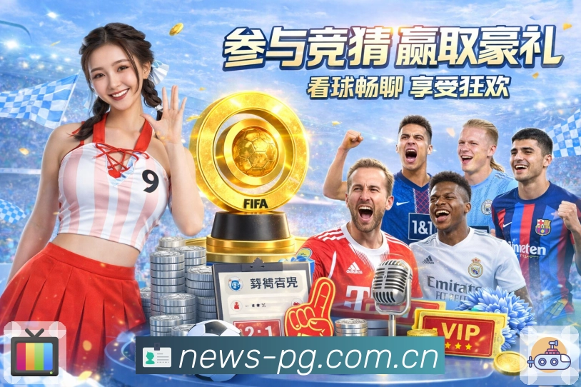 多终端一致交付