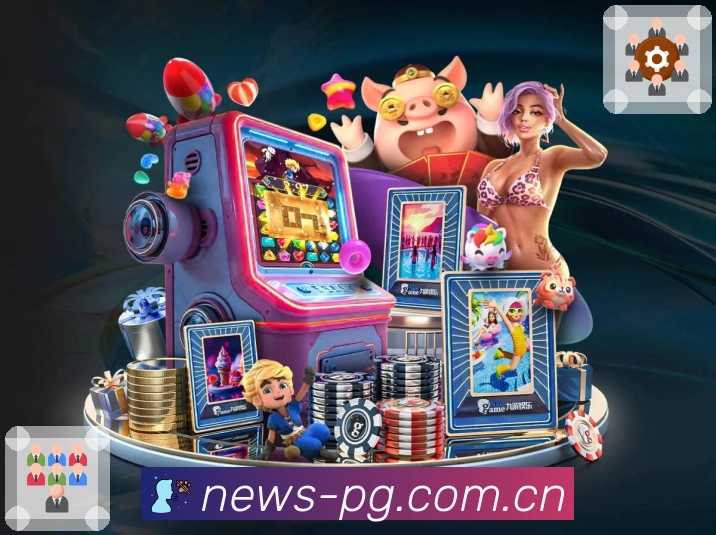 问鼎pg平台展示图